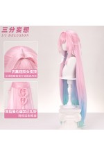 1/3 Delusion Honkai Star Rail Cyrene Pink Cosplay Wig